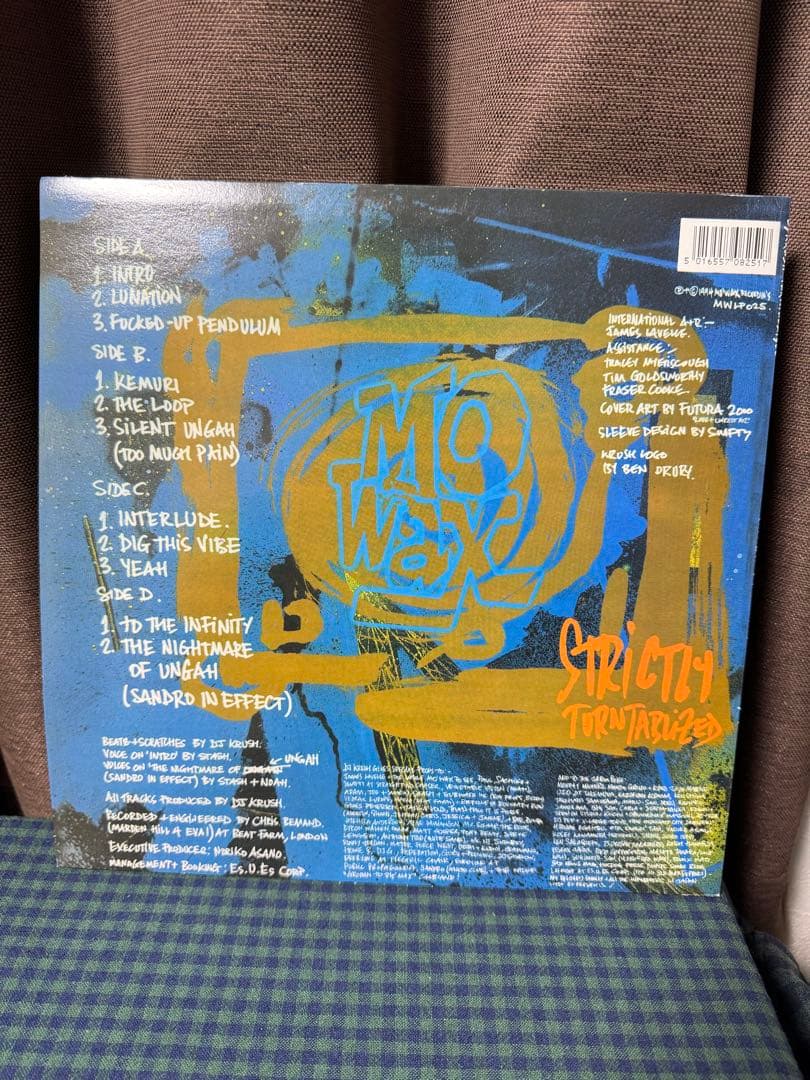 DJ KRUSH『STRICTLY TURNTABLIZED』レコード 2LP