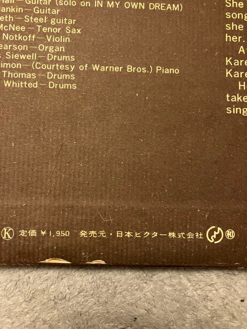 当時物　karen dalton カレン・ダルトン　in my own time