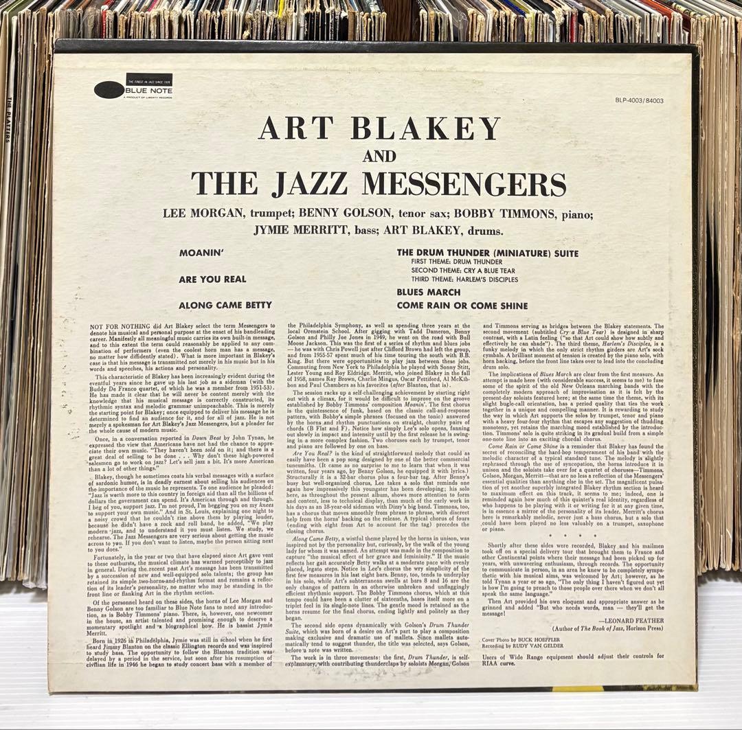 Art Blakey And The Jazz Messengers / US盤