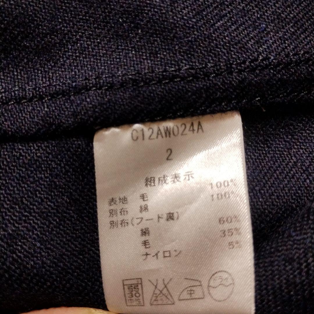 class ネイビー フード付き モッズコート