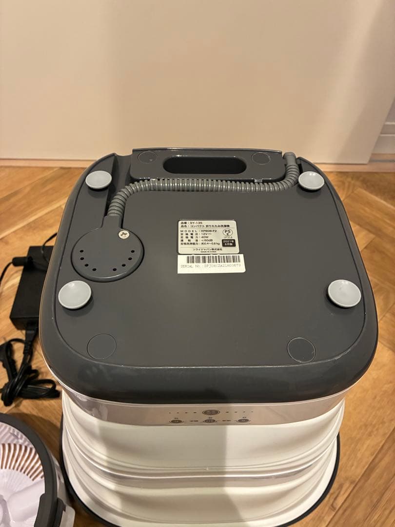 小型洗濯機　SOUYI 脱水機能付き