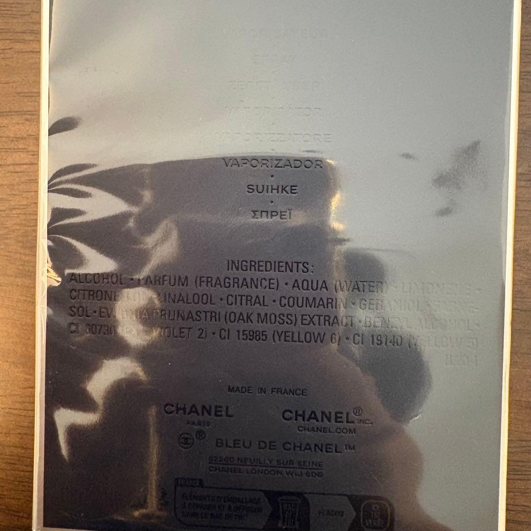 BLEU DE CHANEL 香水　100ml