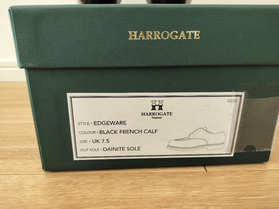 HARROGATE 　ハロゲイト ユーチップ EDGEWARE