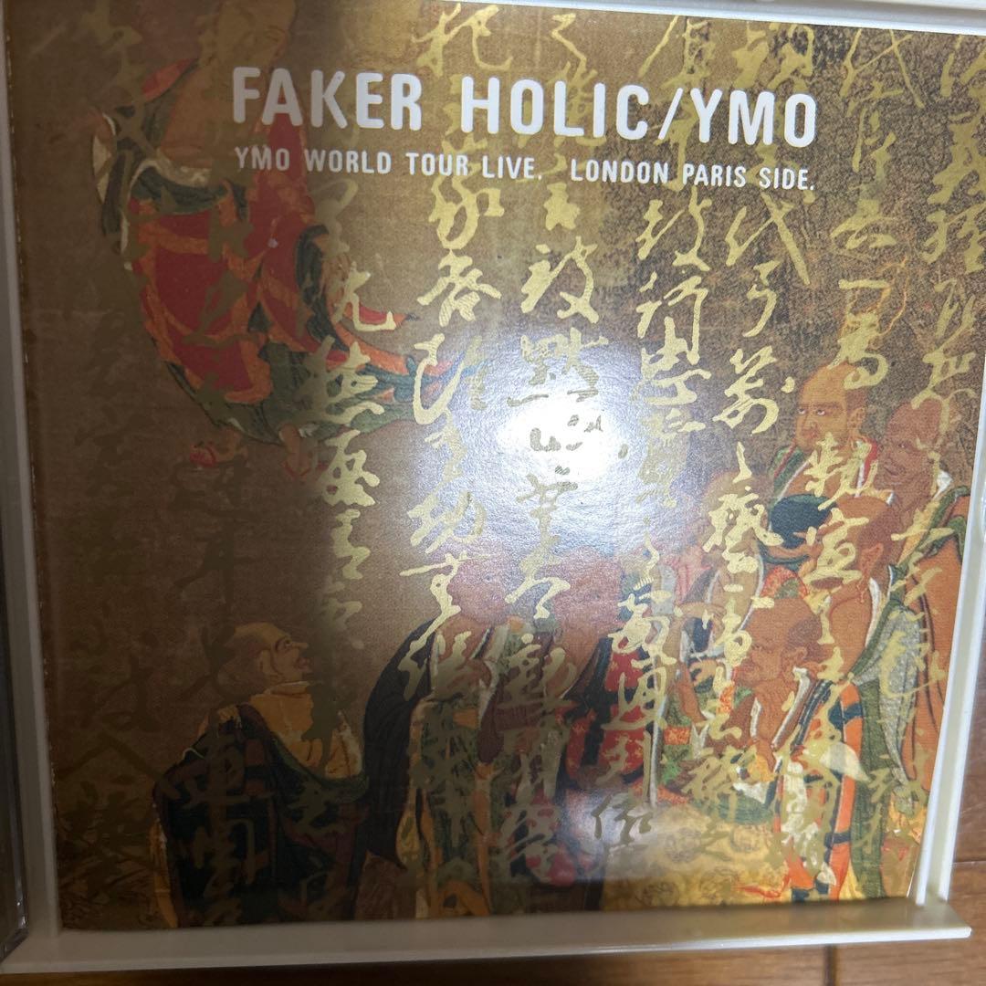 YMO FAKER HOLIC ワールドツアーライブ