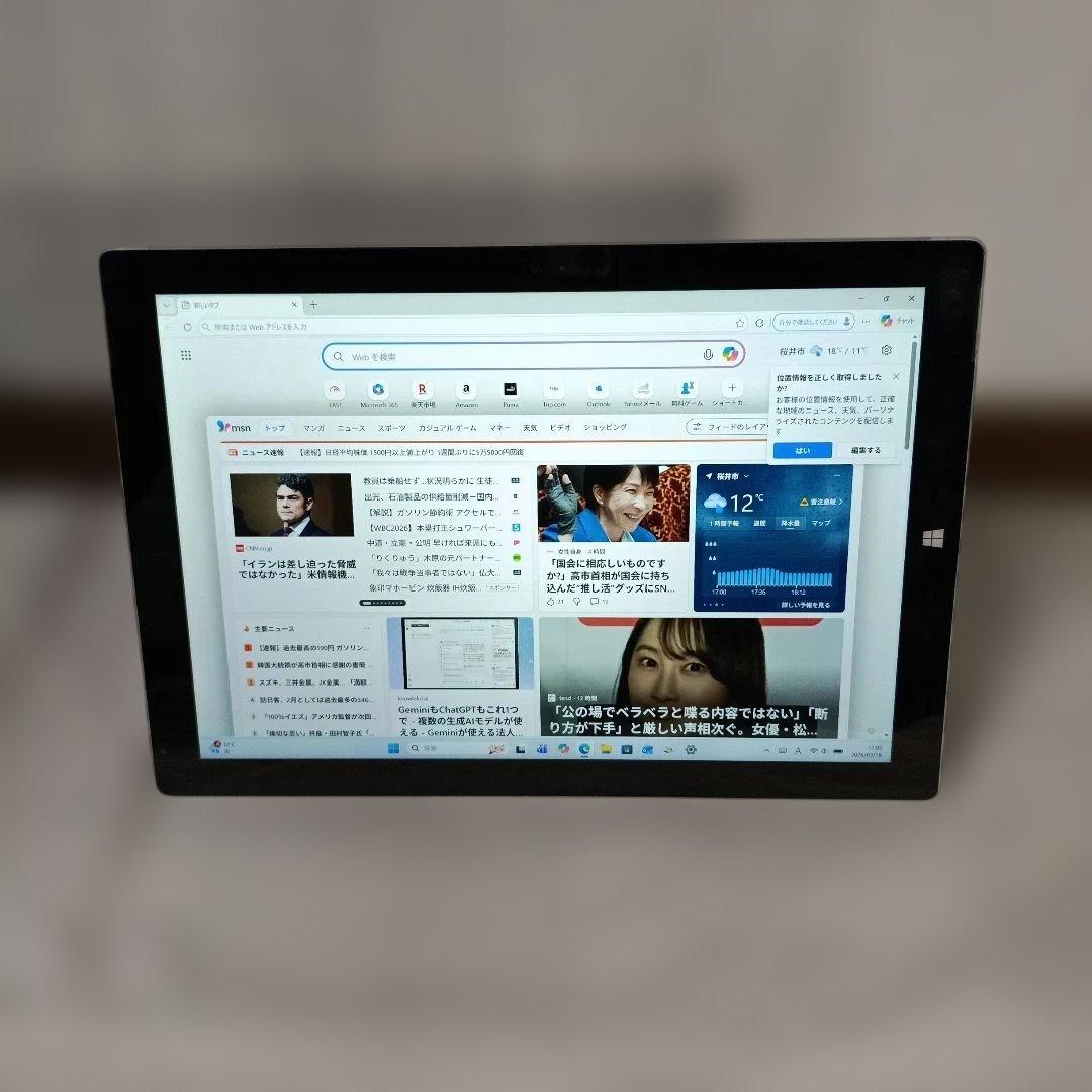 Microsoft Surface 1631 i5 4G 128G 2021付き