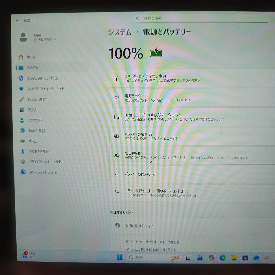 Microsoft Surface 1631 i5 4G 128G 2021付き