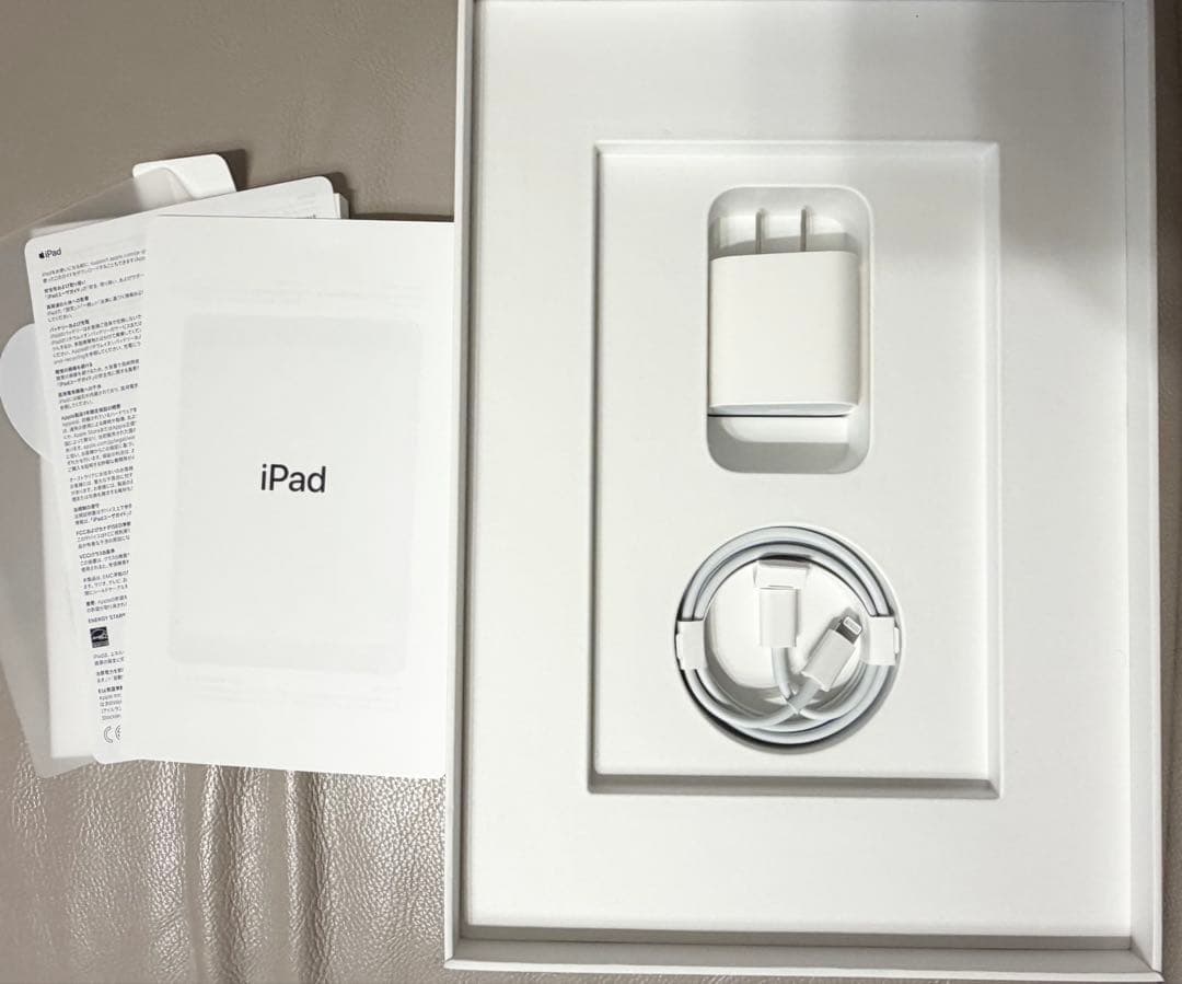 ●美品●iPad 第9世代 64GB スペースグレー WI-FI