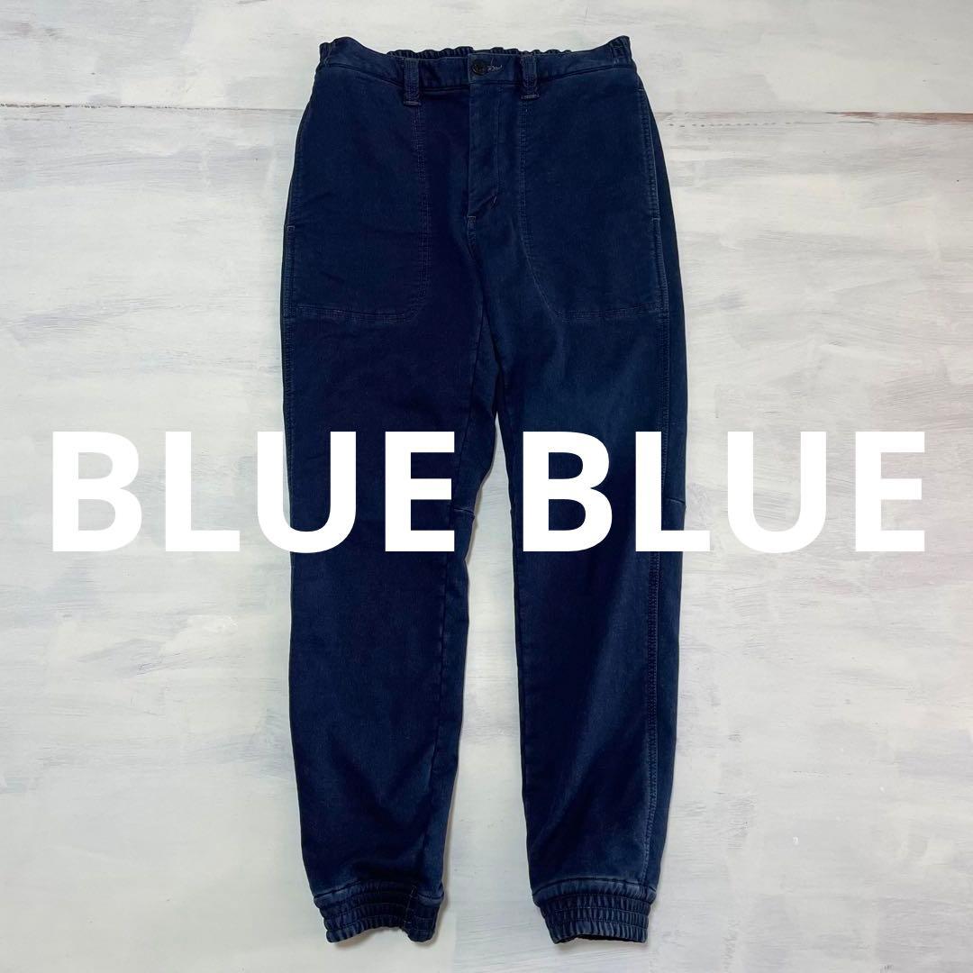 完売品BLUE BLUE INDIGO UTILITY JOGGER PANTS