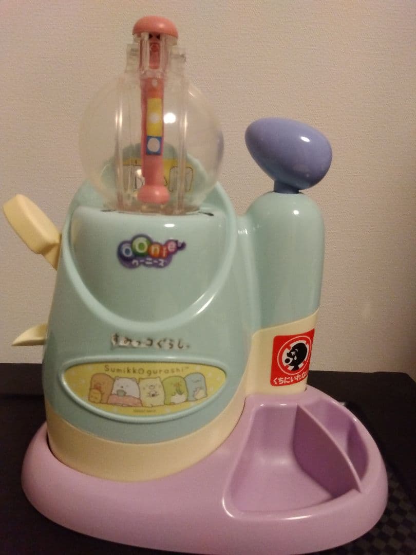 【値下げ】すみっコぐらし キャリー　ウーニーズぬいぐるみ　本　扇風機17点セット