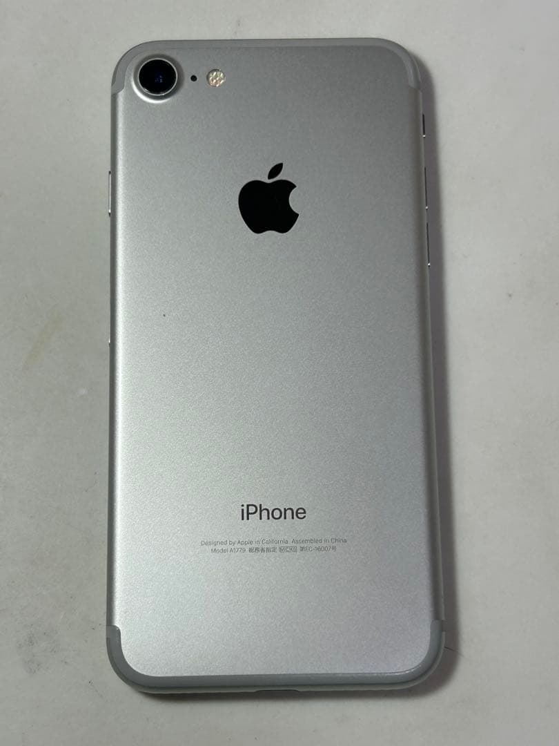 Apple iPhone 7 256GB simフリー