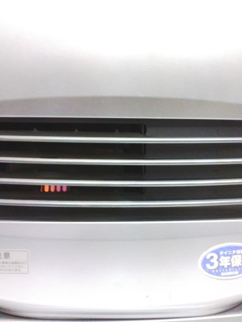 DAINICHI FW-5614L　石油ファンヒーター