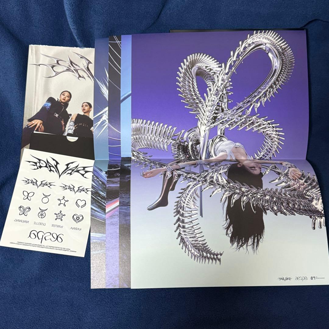 aespa savage アルバムセット