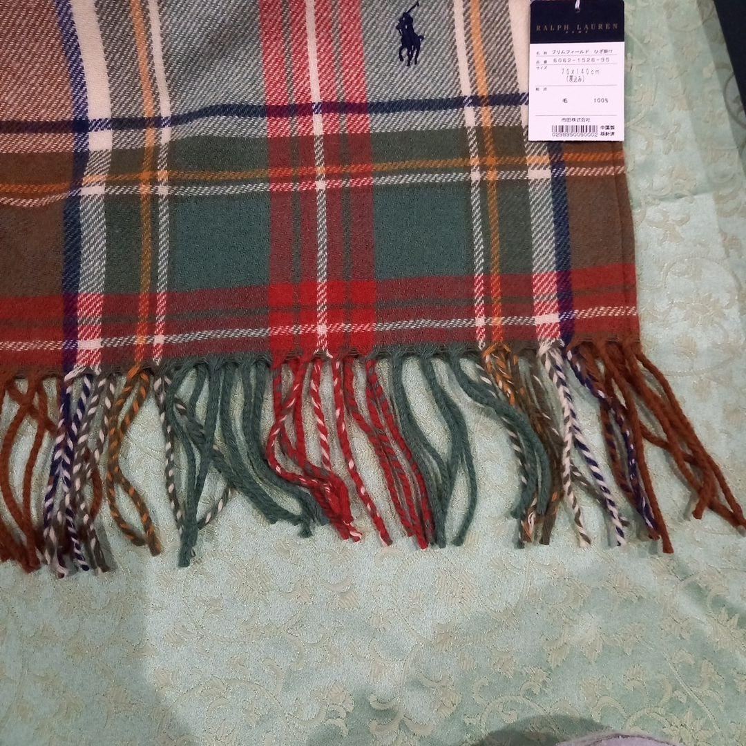 お値下げ❗️Ralph Lauren ラルフローレンのひざ掛け