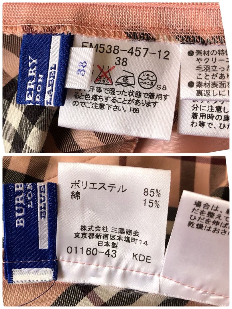 極美品✨バーバリーブルーレーベル【38】キャミソールプリーツワンピース　ピンク