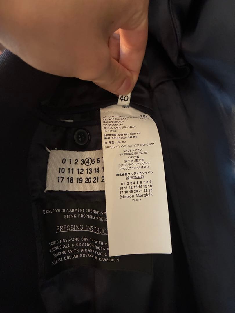 Maison Margiela マルジェラネイビー テーラードジャケット