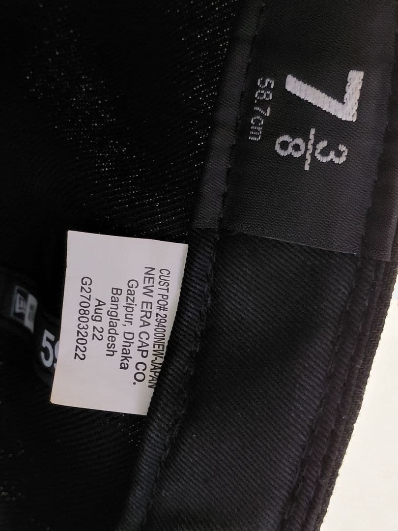 【極美品】Supreme × New Era　ツノ S Logo \"Black