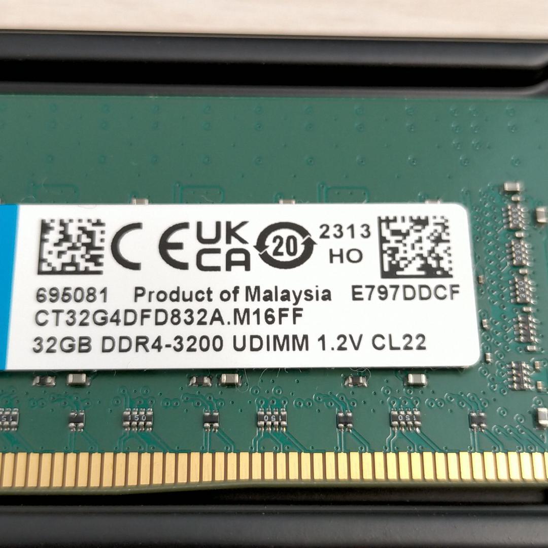 【動作確認済】Crucial DDR4-3200 64GB 32GBx2枚