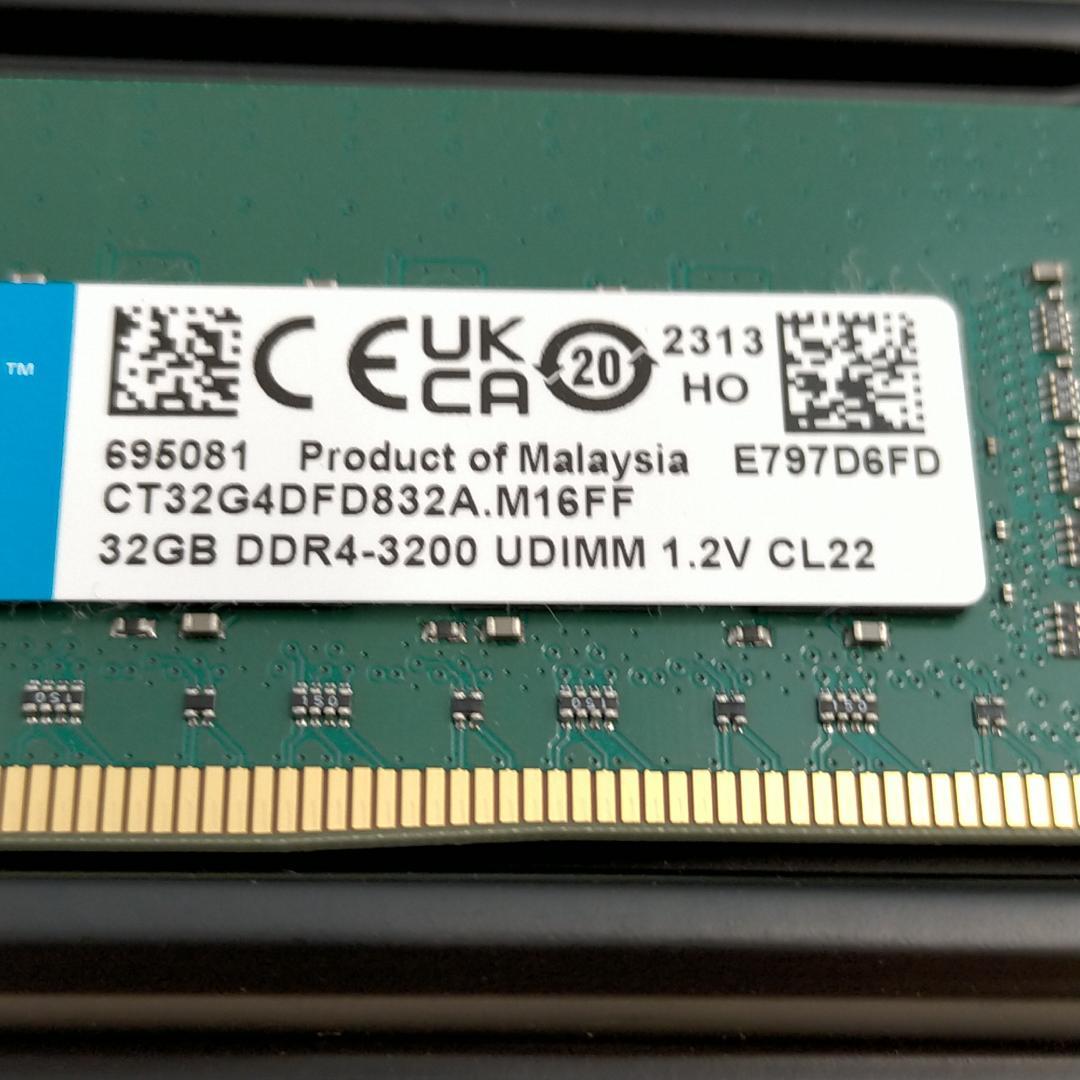 【動作確認済】Crucial DDR4-3200 64GB 32GBx2枚
