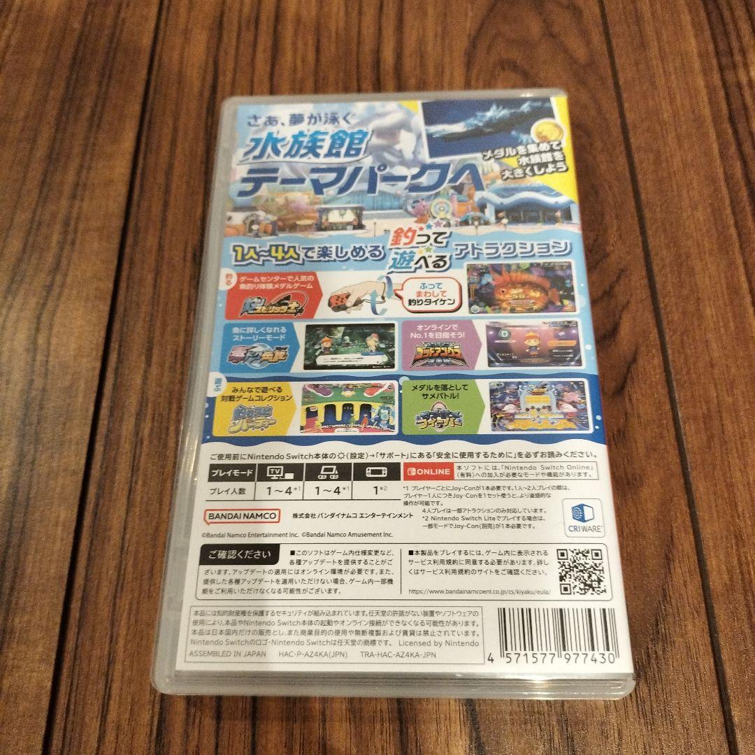 最終値引　釣りスピリッツ Nintendo Switch