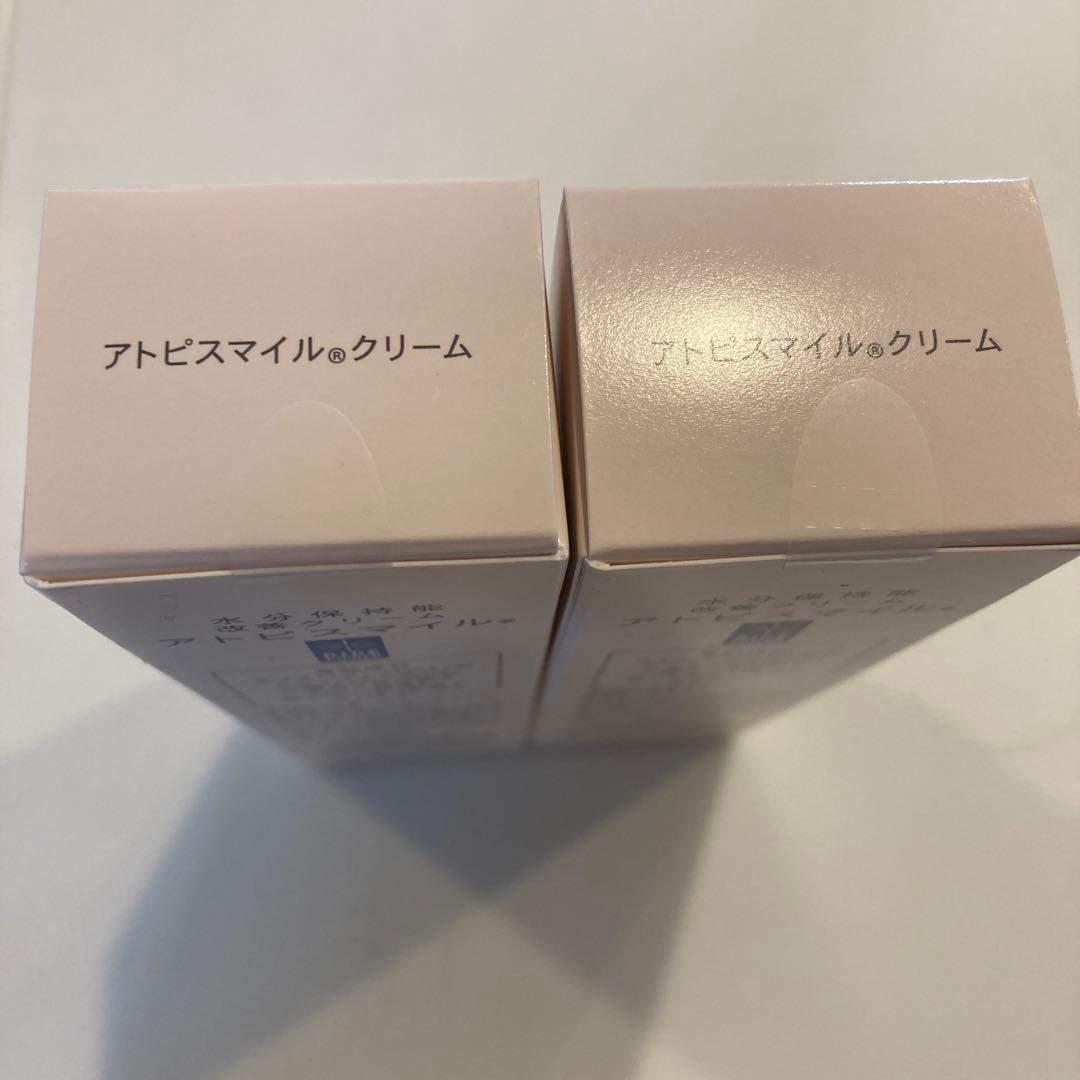 ATOPI SMILE クリーム 50g 2個セット
