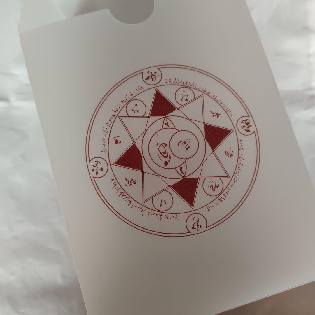 Fate/Apocrypha Blu-ray Disc Box Ⅰ〈完全生産限…