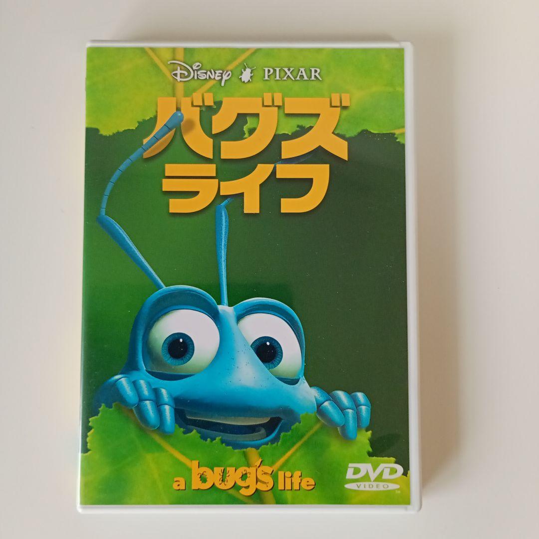 【お得】ディズニー DVD まとめ売り 13本