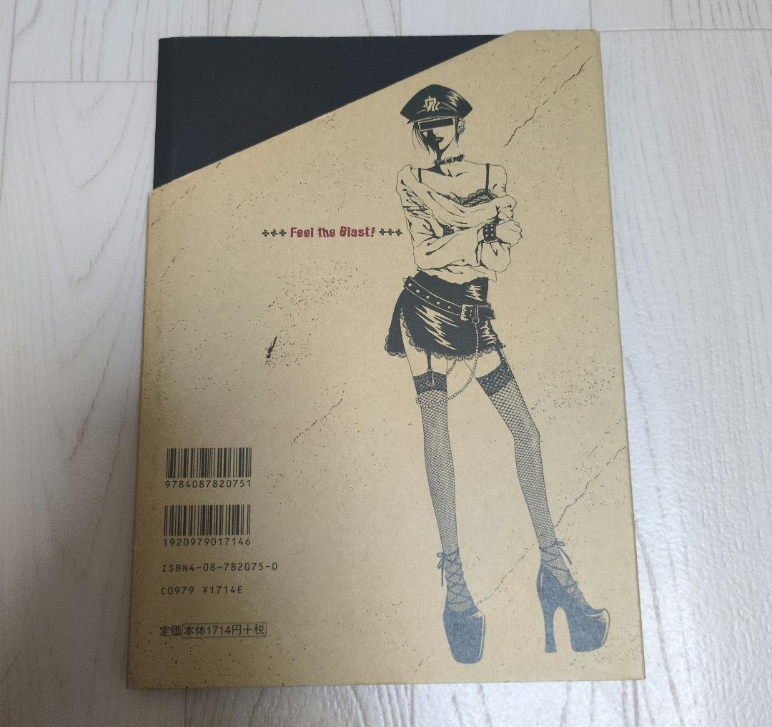 NANA : 1st illustrations イラスト集 原画集 矢沢あい