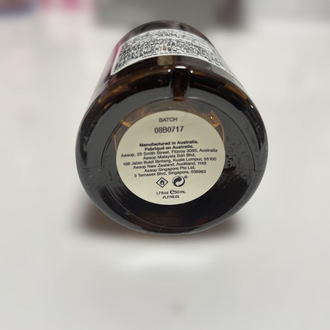 Aesop イソップ オードパルファム 香水 tacit タシット