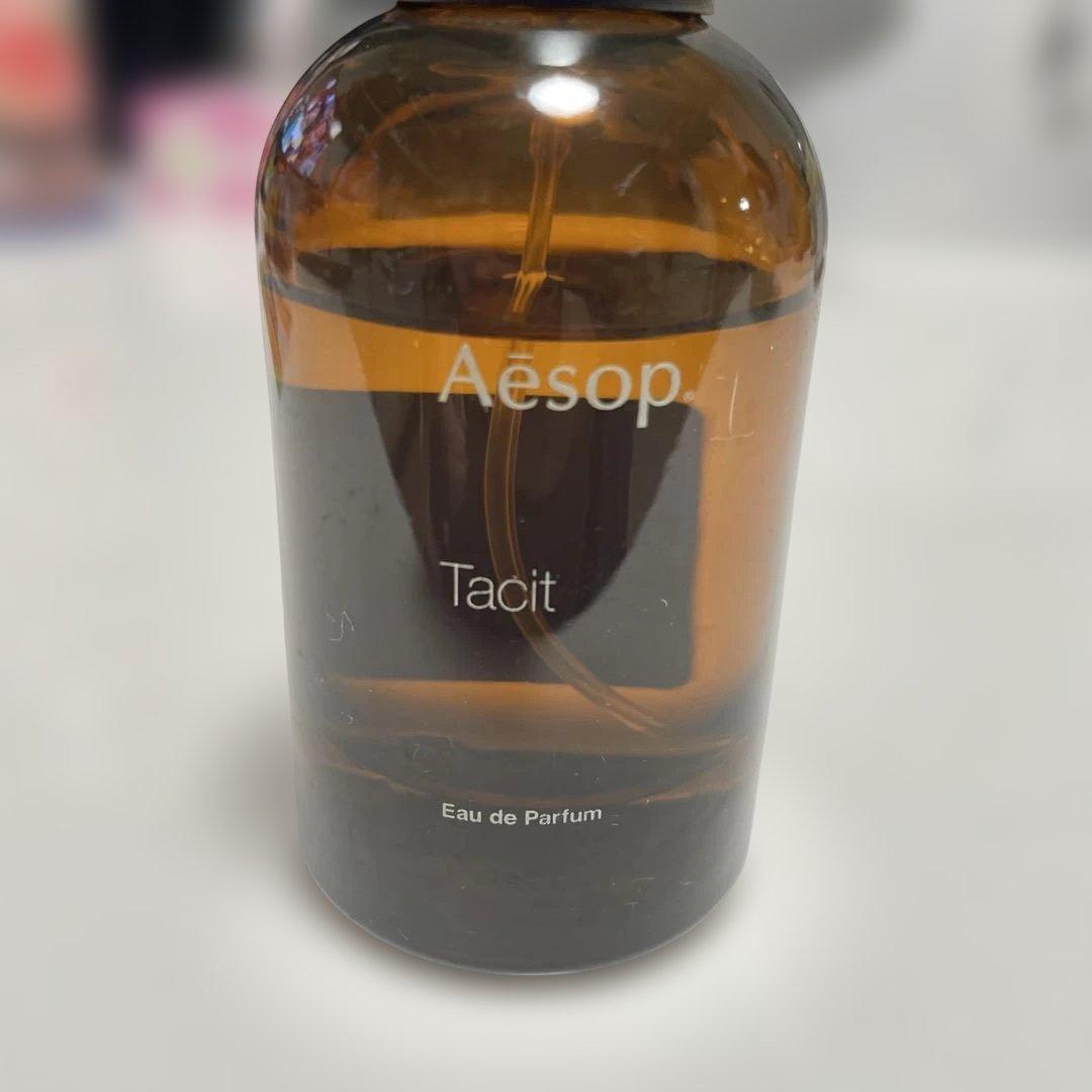 Aesop イソップ オードパルファム 香水 tacit タシット