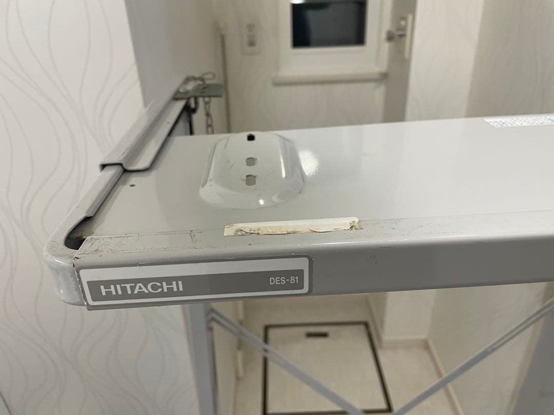 日立 HITACHI DES-81 乾燥機スタンド のびのびスタンド