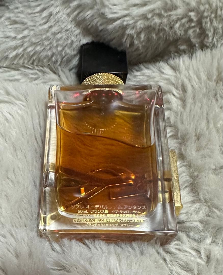 Yves Saint Laurent Libre 50ml オードパルファム