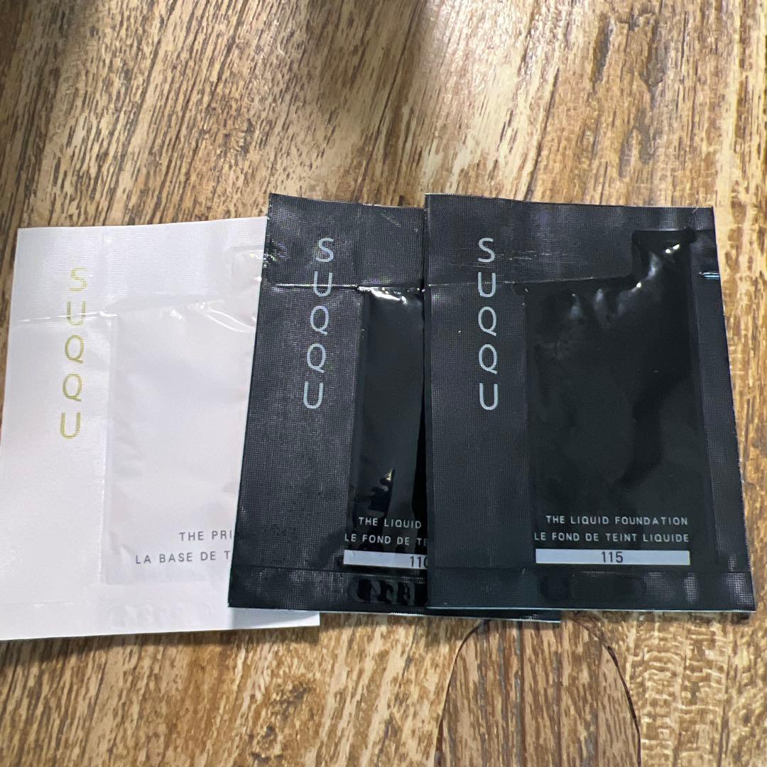SUQQU ザ プライマー & プロテクティング デイクリーム