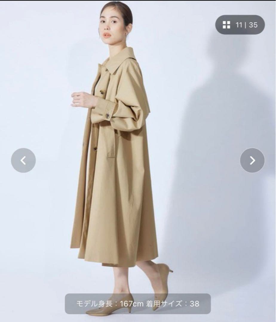 三尋木コラボ　ロペ　ROPE ステンカラーコート　38