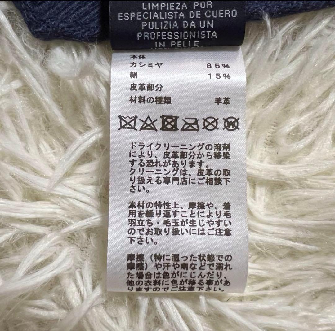 エルメス ネイビー ストール ロザンジュ　トライアングル