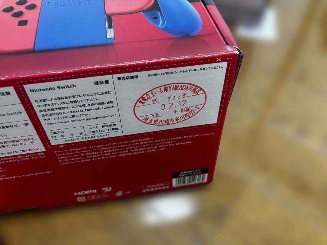 シ*ン様 任天堂Switch 本体　マリオレッド