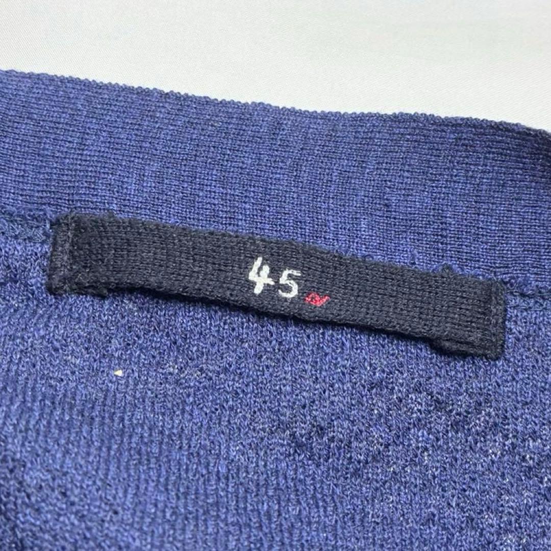 【美品】　45R カーディガン　長袖　ポケット　コットン　薄手　ネイビー