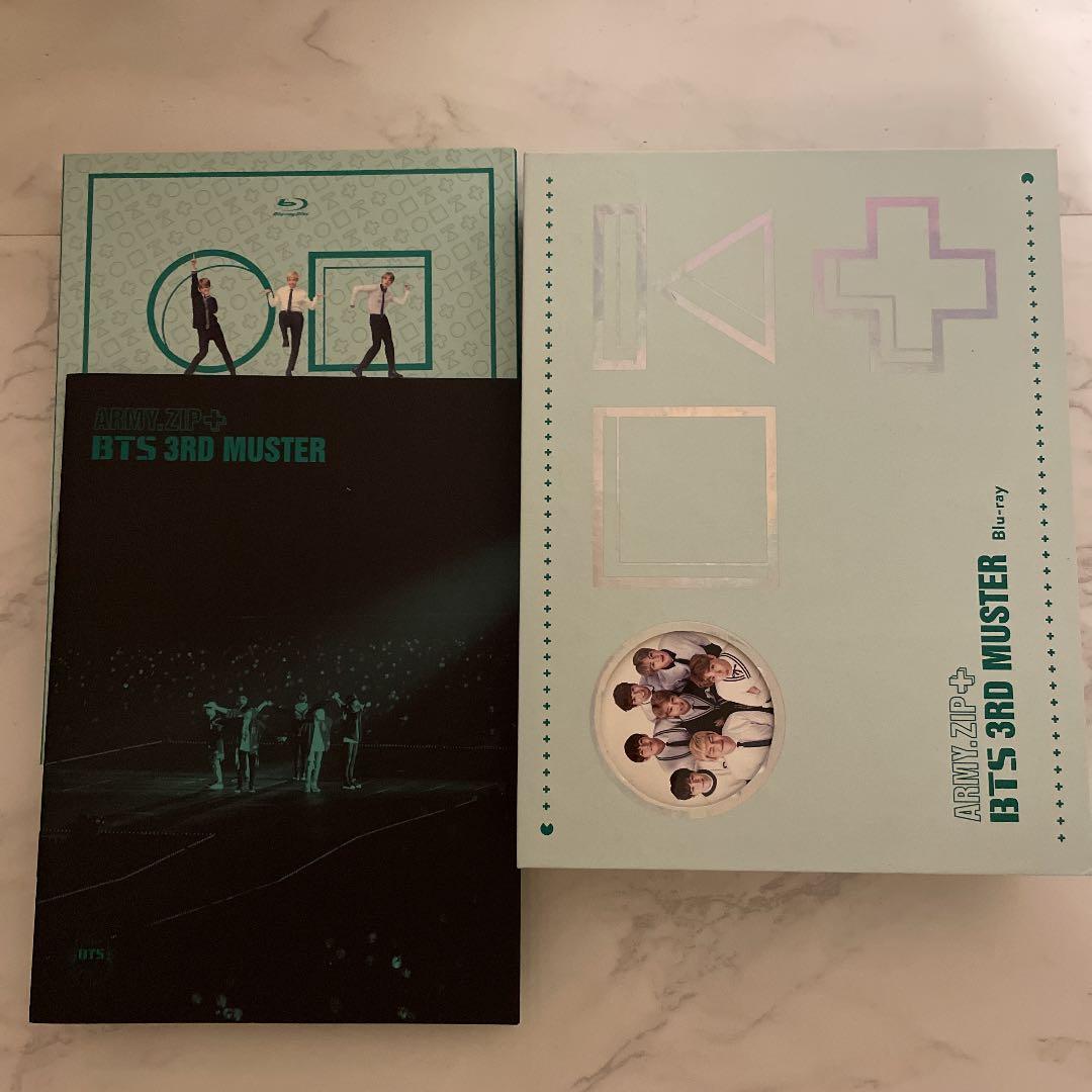 【期間限定価格】bts 3rd muster Blu-ray