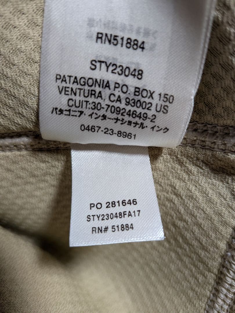 Patagonia レトロX サイズXS　パタゴニア　23048