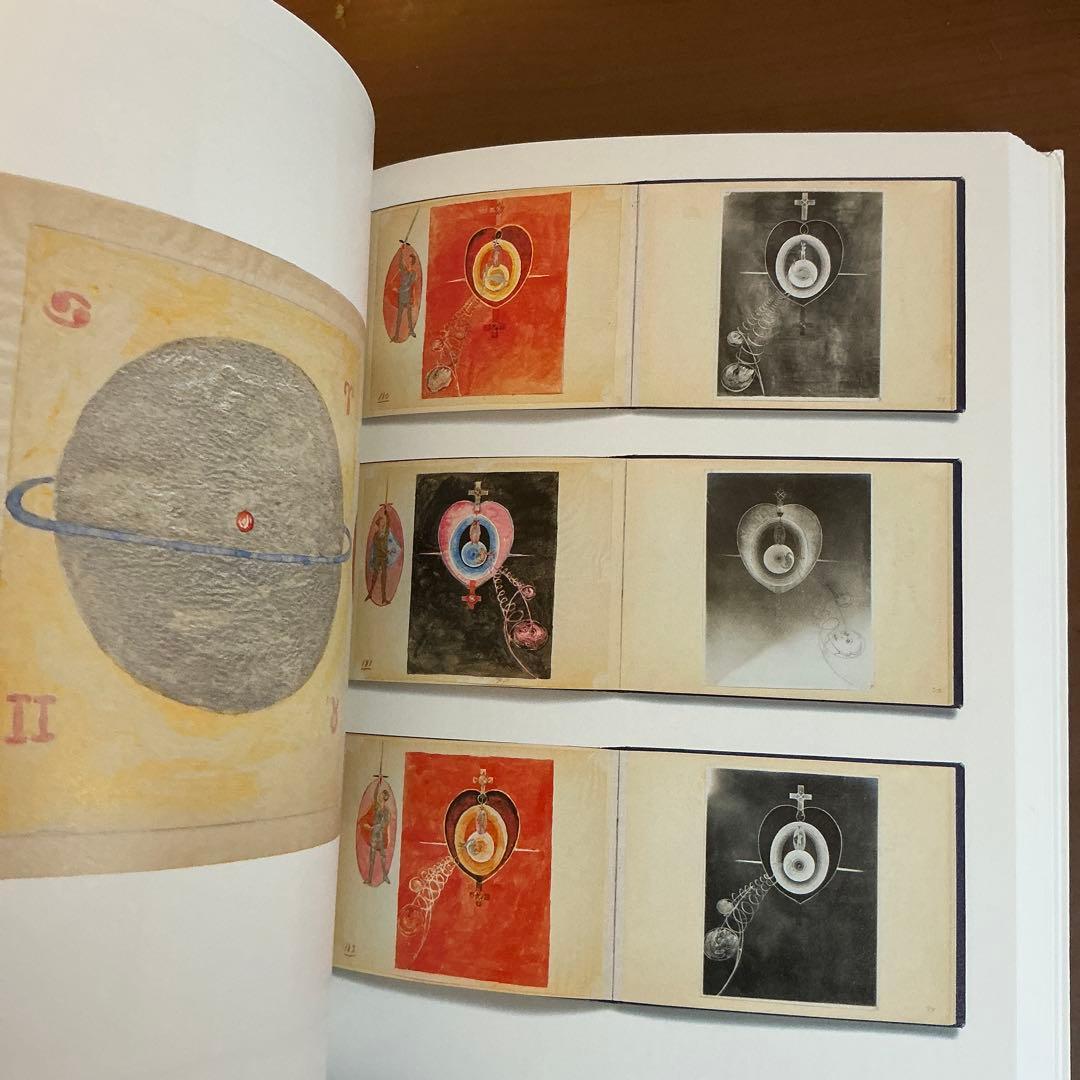 洋書 HILMA AF KLINT Notes and Methods