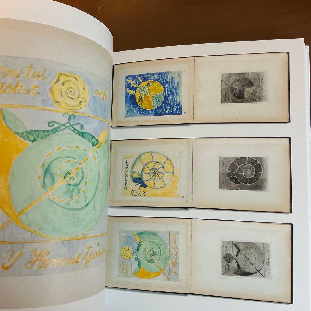 洋書 HILMA AF KLINT Notes and Methods