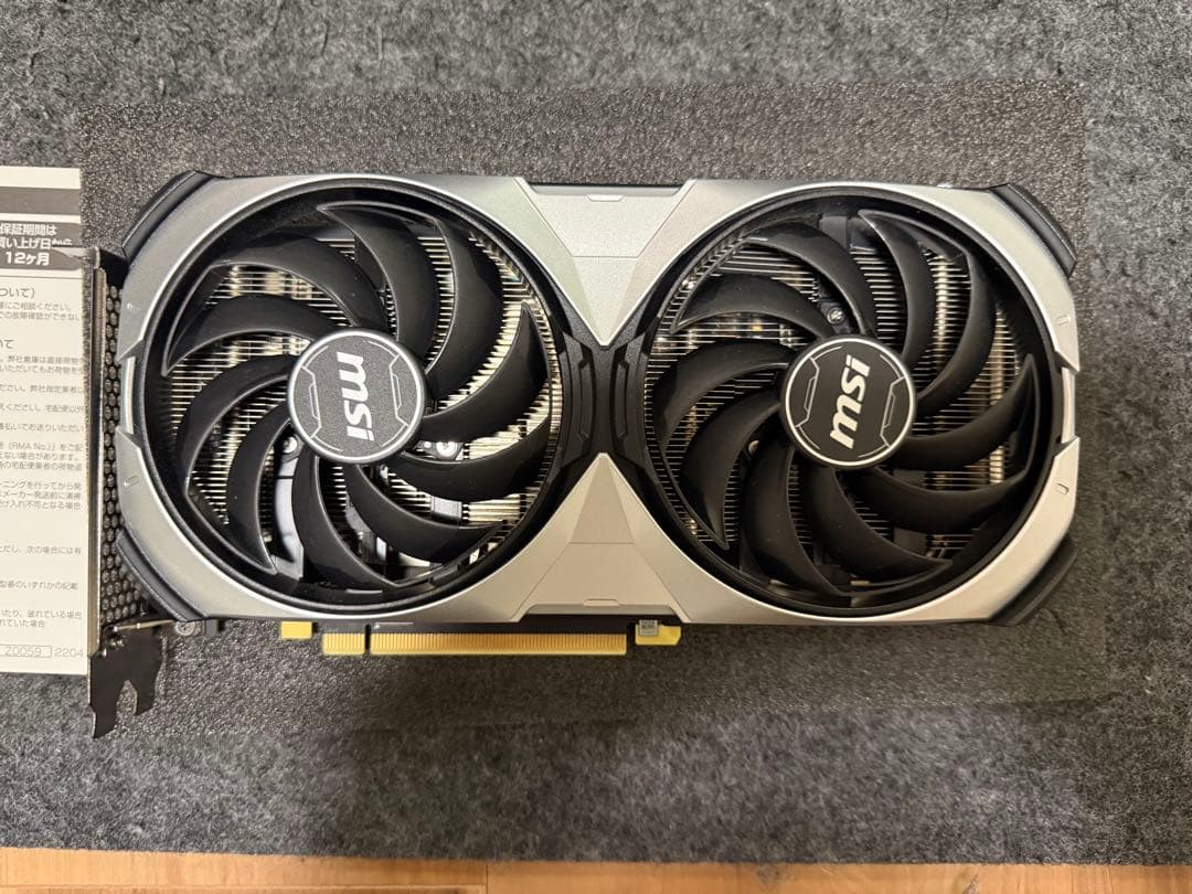 グラフィックボード・グラボ・ビデオカード MSI GeForce RTX 4070 VENTUS 2X 12G OC