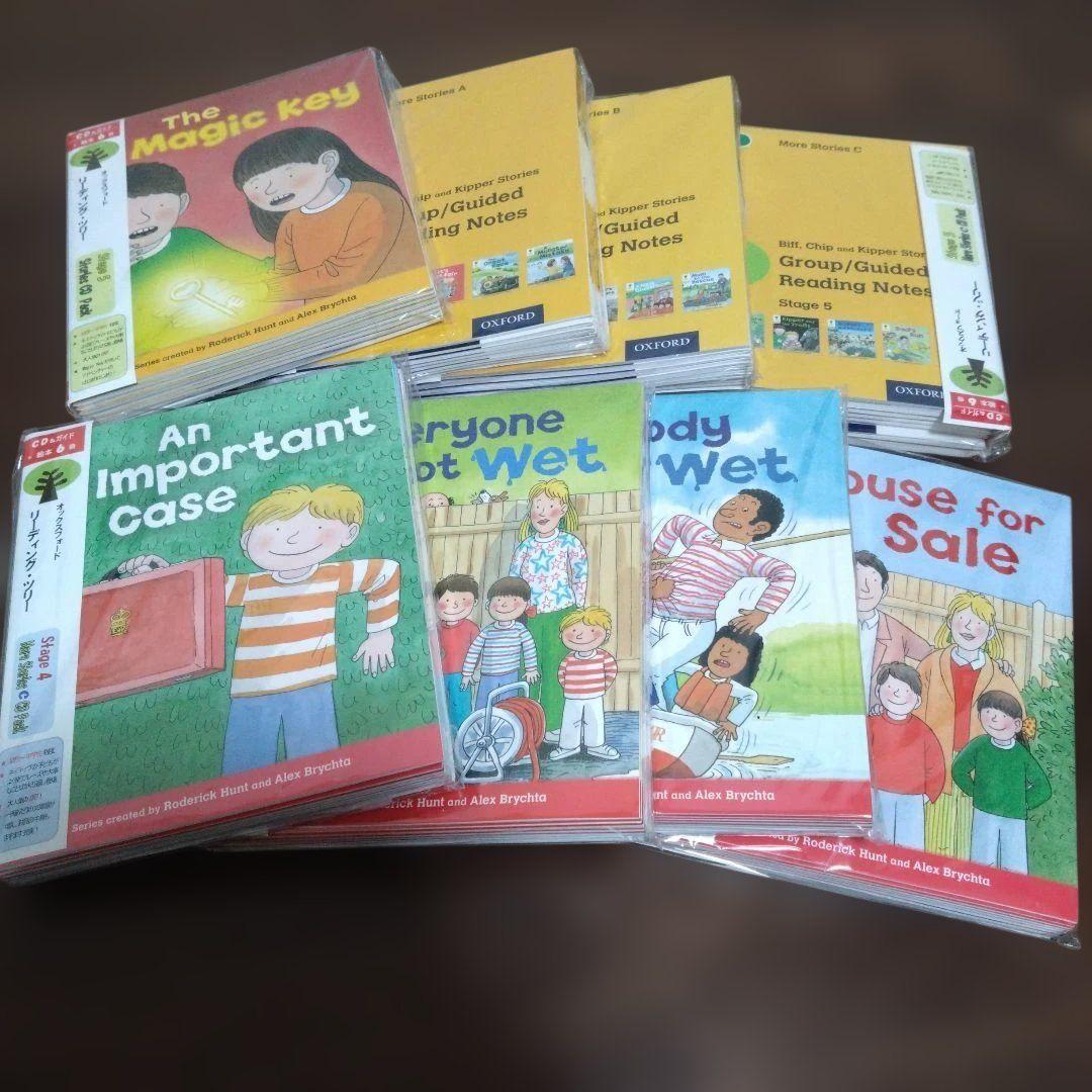 Oxford Reading Tree Value Pack 1 & 2 セット