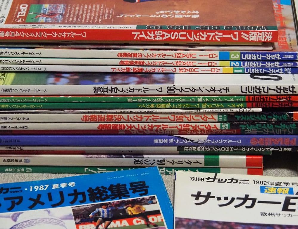 日本と世界のサッカー´88年度版「NEW HERO 武田修宏!」奥寺選手物語