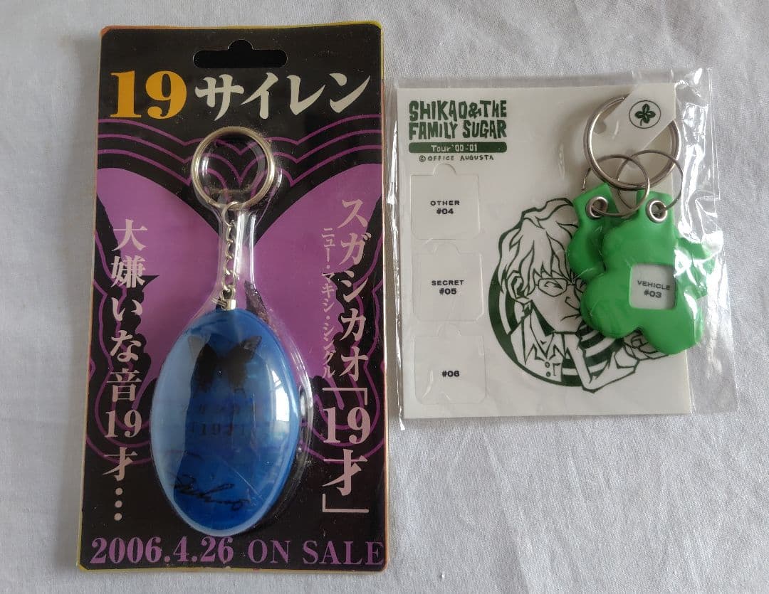スガシカオ コレクターグッズセット DVD 未開封CD サイン入りグッズ 色紙