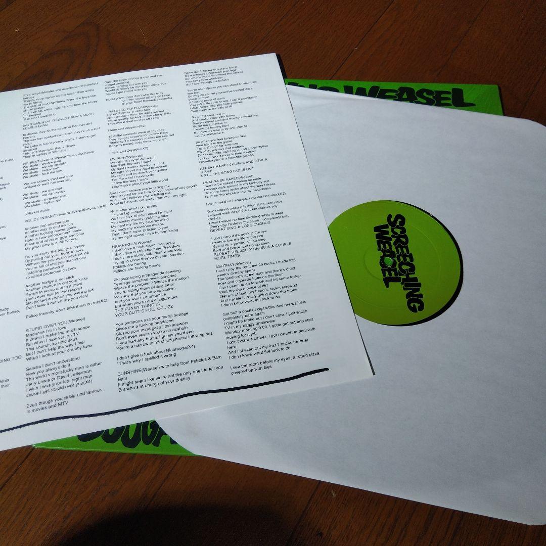 【LP】SCREECHING WEASEL / BOOGADSBOOGADA・・