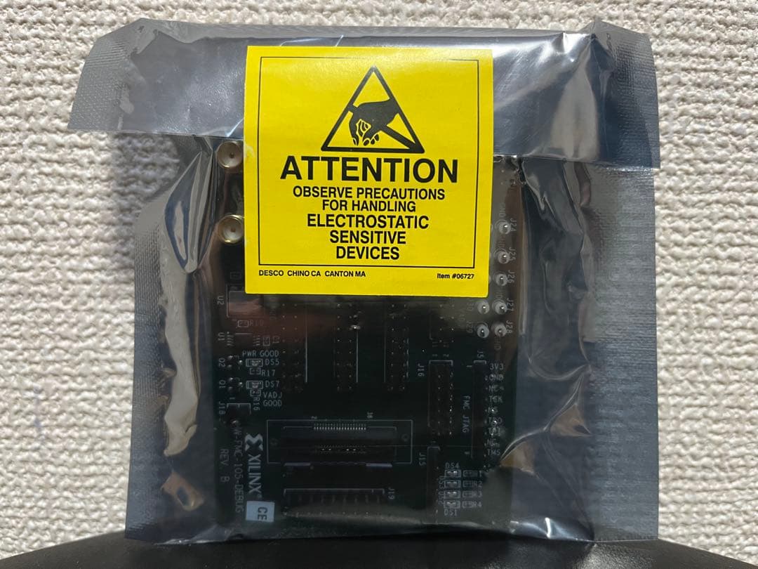 Xilinx HW-FMC-XM105-G + JTAG-HS2 FPGA 開発