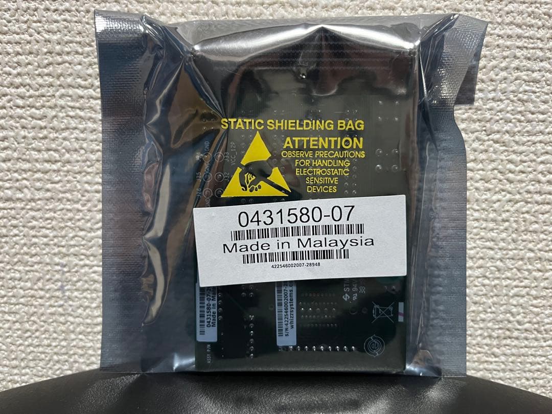 Xilinx HW-FMC-XM105-G + JTAG-HS2 FPGA 開発
