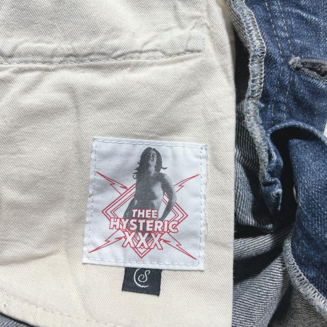 廃盤✨️HYSTERIC GLAMOUR スタッズデニム ラインストーン S