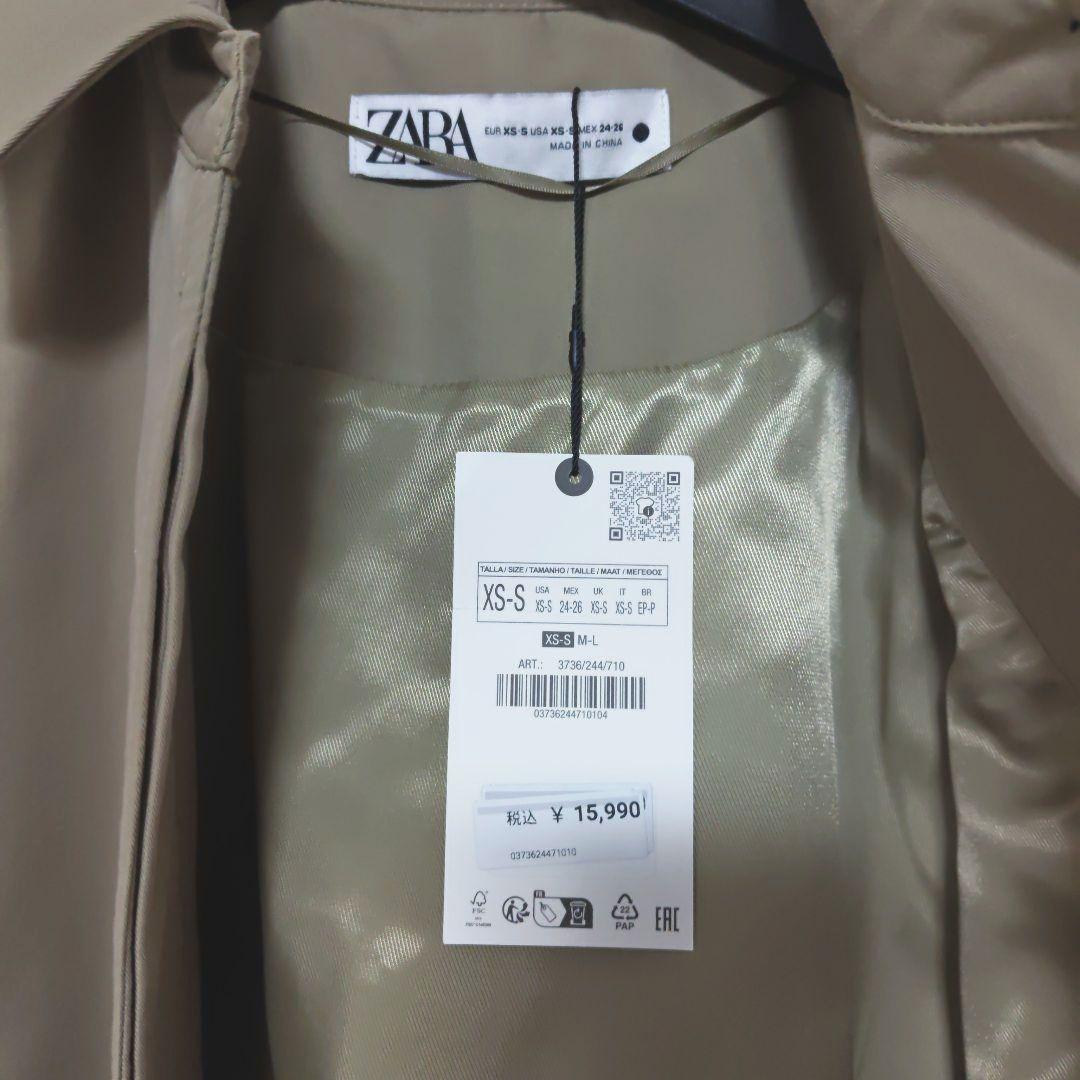 ZARA　オーバーサイズ ベージュ ケープジャケット