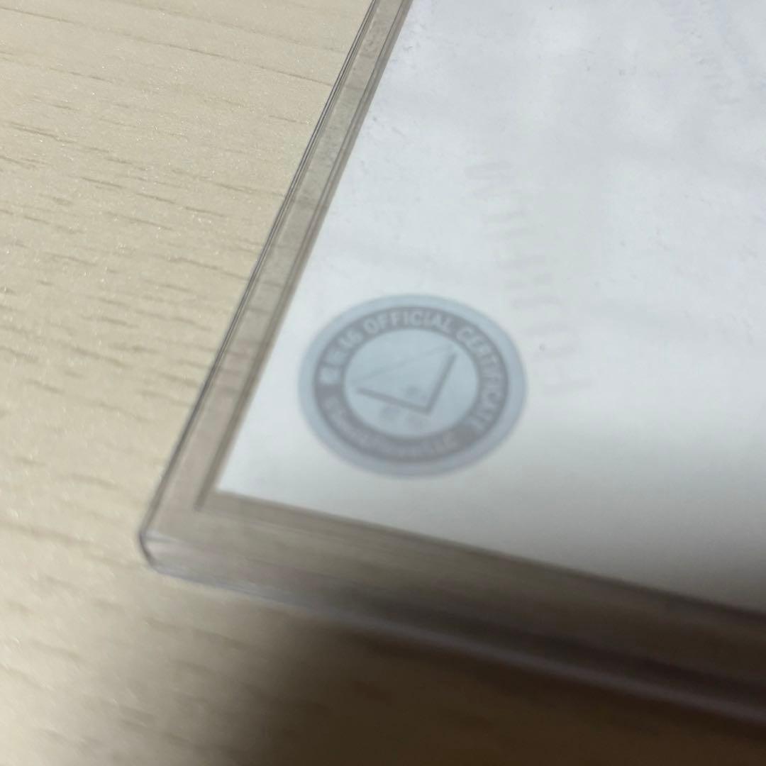 谷口愛季 サイン
